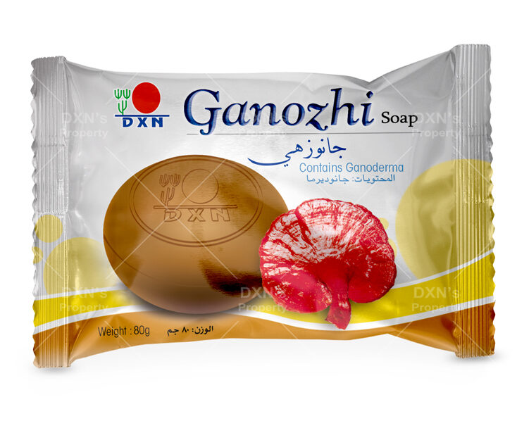 صابونة جانوزي للعناية بالبشرة