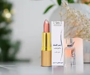 منتجات تجميل صحية
